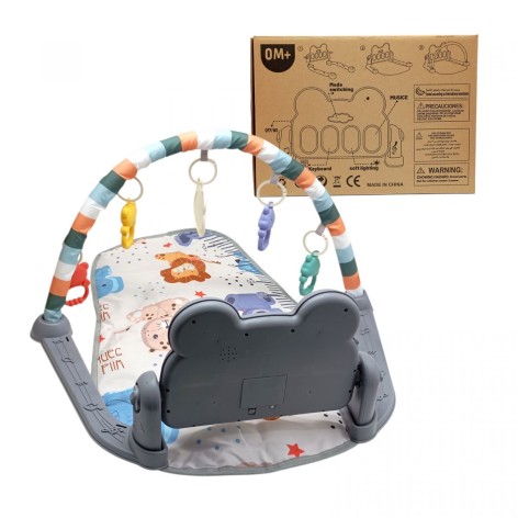 КОВРИК С ИГРОВЫМ ЦЕНТРОМ (СЕРЫЙ)