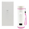 Термос "Heart Sensing Cup LED" 360 мл (розовый)