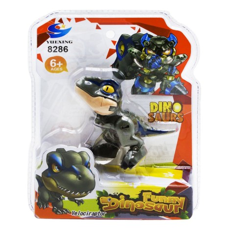 Трансформер "Dino", серый