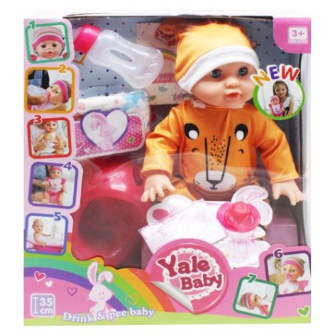 Пупс "YALe BABY", тигр