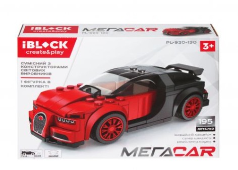 Конструктор "MegaCar", 195 дет