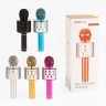 Беспроводной (bluetooth) микрофон караоке, серый