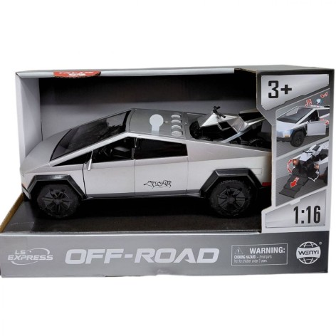 Машинка "Фрикционный джип с квадроциклом"