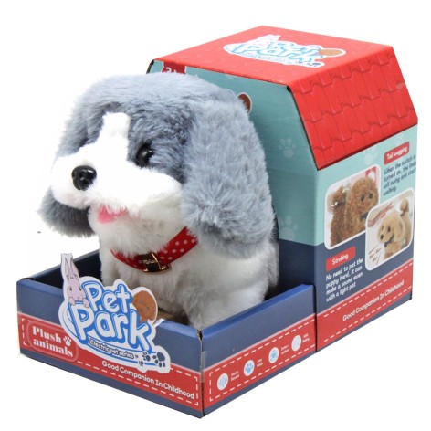 Интерактивная собачка "Pet Park", серый