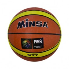 Мяч баскетбольный "Minsa" (оранжевый)