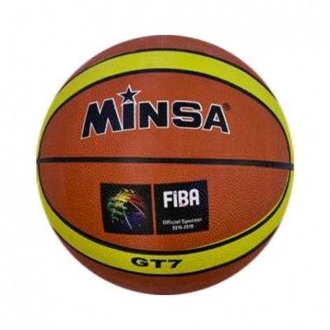 М'яч баскетбольний "Minsa" (помаранчевий)