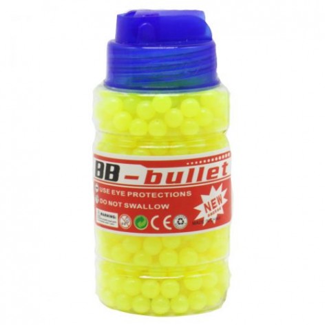 Набір кульок "BB-bullet", 600 шт.