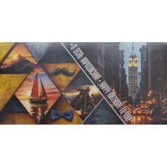 Конверт вітальний для грошей