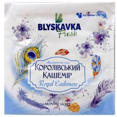 Аромасаше "Blyskavka. КОРОЛЕВСКИЙ КАШЕМИР"