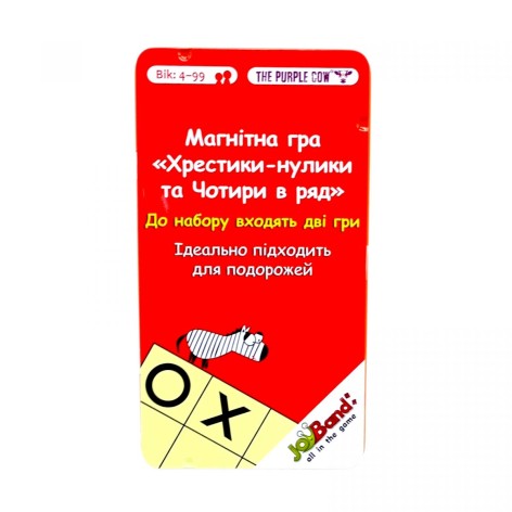 Магнитная мини игра "Крестики-нолики и 4×4"