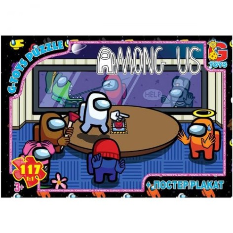 Пазли "Among Us", 117 ел