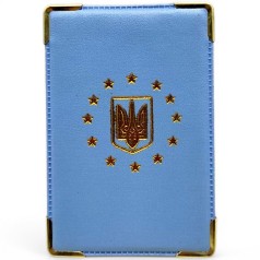 Обкладинка для карт (ID паспорт, пропуск, студентський), блакитний