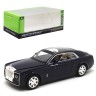 Машинка "Rolls-Royce Sweptail" из серии "Автопром"