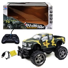 Пикап на радиоуправлении "Военный" зеленый