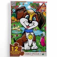 Гра-пазл (Максі) "Песик", 12 елементів