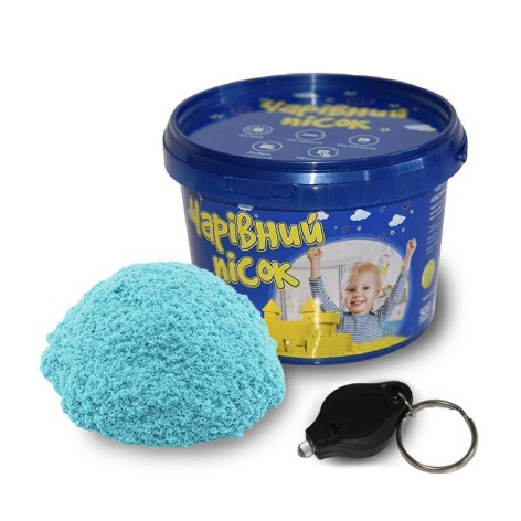 Кінетичний пісок, блакитний 0,5 кг