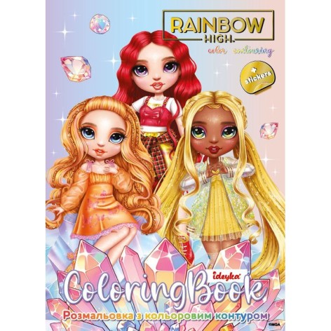 Розмальовка з кольоровим контуром Rainbow High: Bright crystals зі стікерами