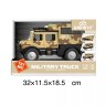 Детская игрушка, фрикционная военная машинка