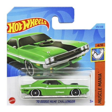 Hot Wheels  зелена