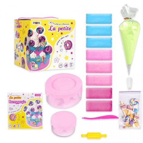 Набор для творчества "La petite Сладкий микс"