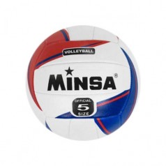 Мяч Волейбольный "Minsa"  (красный)
