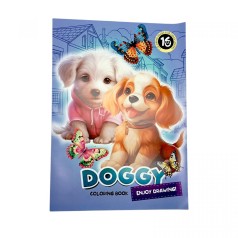 Раскраска, 210х297 мм, (DOGGY ВИД 2)