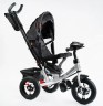 Велосипед 3-х кол. 3390 / 14-622 Best Trike (1) НАДУВНІ КОЛЕСА d=29см. переднє, d = 26см. задні, ФАРА З USB, пульт