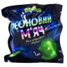 Неоновий м'яч, зелений
