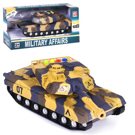 Танк "Military affairs" коричневый