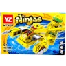 КОНСТРУКТОР "NINJAS" ВИД 8