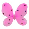 Крила метелика рожеві зі світлом