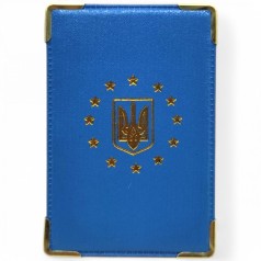 Обкладинка для карт (ID паспорт, пропуск, студентський), синій