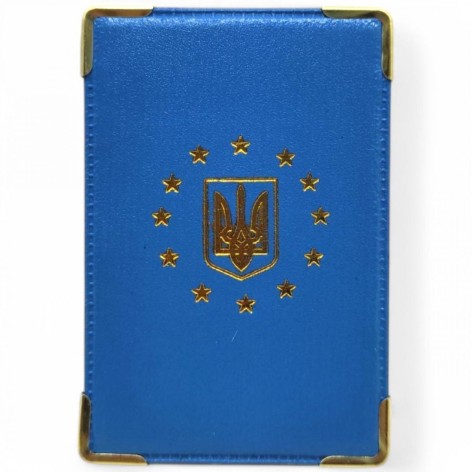 Обкладинка для карт (ID паспорт, пропуск, студентський), синій