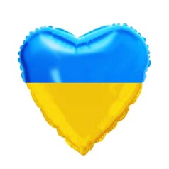 Шарик из фольги "Флаг Украины" 19"