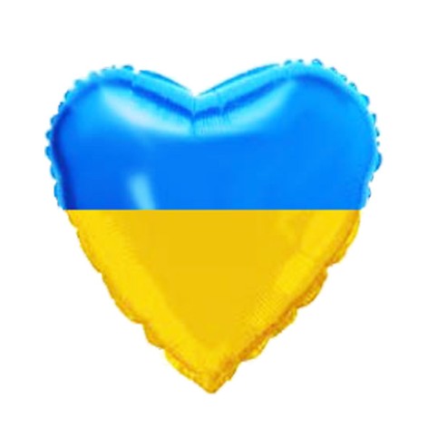 Кулька з фольги "Прапор України" 19"