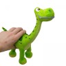 Мягкая игрушка "Динозаврик Спин" (33 см)