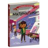 Книга "Увлекательный мир математики" (укр)
