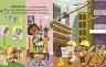 Книга "Увлекательный мир математики" (укр)