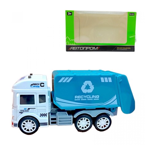 Машины мет. МУСОРОЗ (БИРЮЗОВЫЙ)