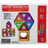 Конструктор магнитный "MAGIC MAGNETIC" 30 деталей