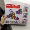 Конструктор магнитный "MAGIC MAGNETIC" 30 деталей