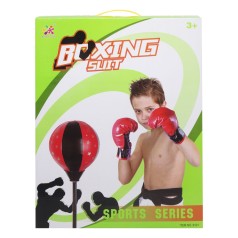 Боксерский набор "Boxing slit"