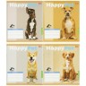 Тетрадь ЦВЕТНАЯ на 18 листов КЛЕТКА "HAPPY PET" (20 ШТ)