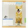 Тетрадь ЦВЕТНАЯ на 18 листов КЛЕТКА "HAPPY PET" (20 ШТ)