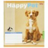 Тетрадь ЦВЕТНАЯ на 18 листов КЛЕТКА "HAPPY PET" (20 ШТ)