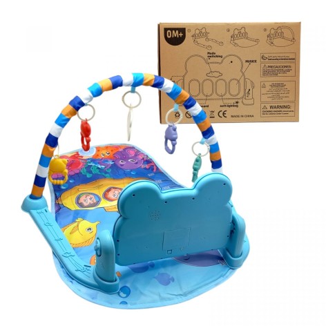 КОВРИК С ИГРОВЫМ ЦЕНТРОМ (ГОЛУБОЙ)