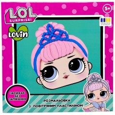 Раскраска пластилином "L.O.L. Surprise!" (CRYSTAL QUEEN)