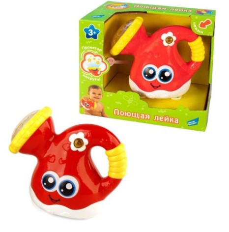 Интерактивная игрушка "Поющая леечка", красная