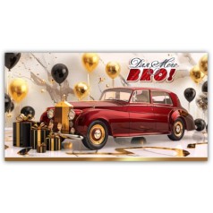 Конверт поздравительный (для денег) 16.5х9х0,5 см