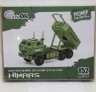 Деревянный конструктор "HIMARS", 152 дет.